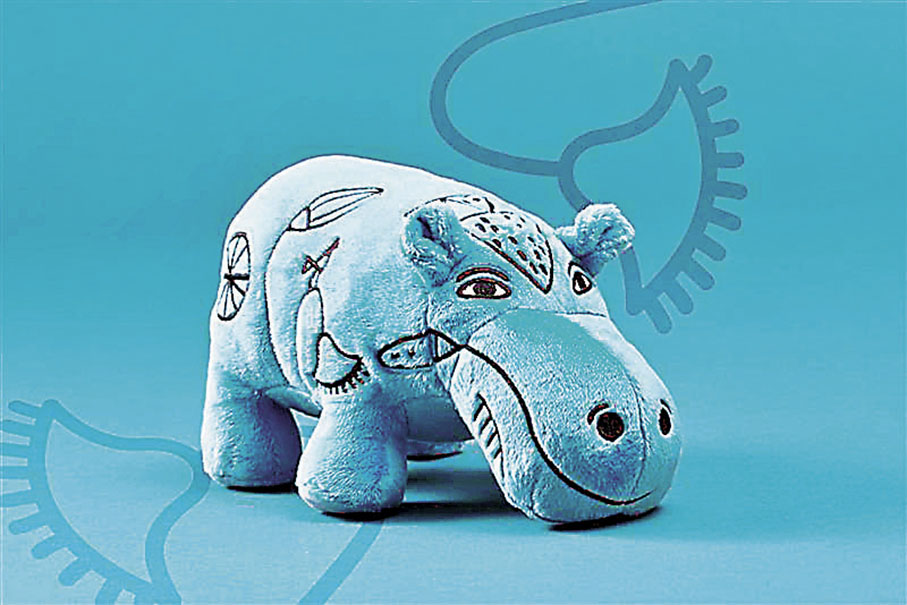 ■塔沃芮特毛絨擺件