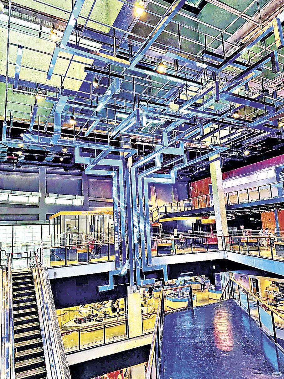 ■「科學之基」令學童認識氣候變幻莫測。