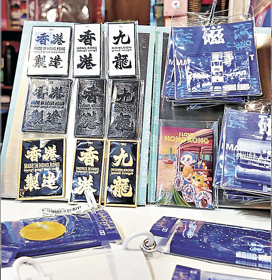 ■Kubrick書店內的特色文創。