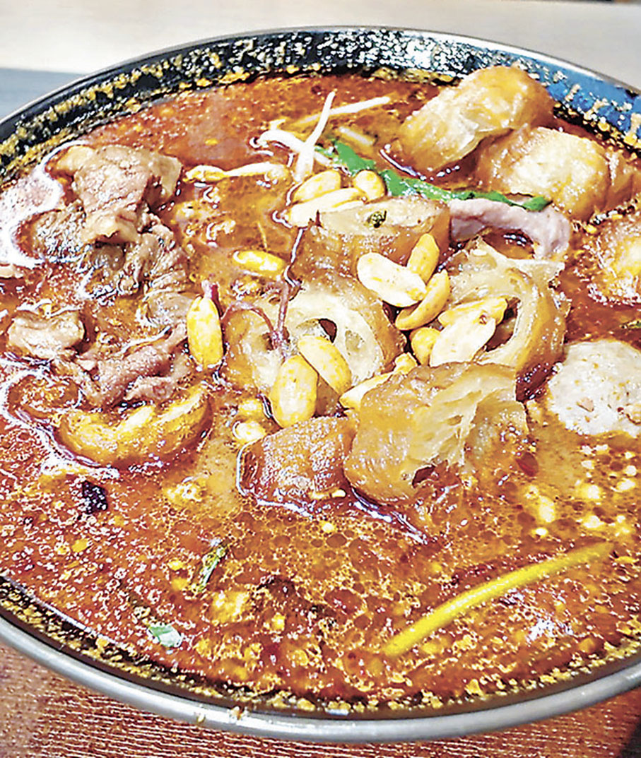 ■麻辣沙爹牛魔王米線