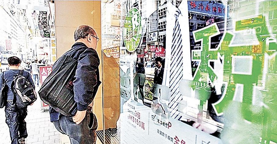 ■虛擬銀行稅貸優惠較傳統銀行多。