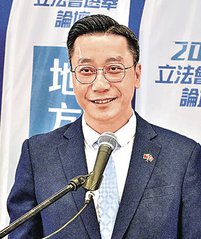 2號候選人  張培剛