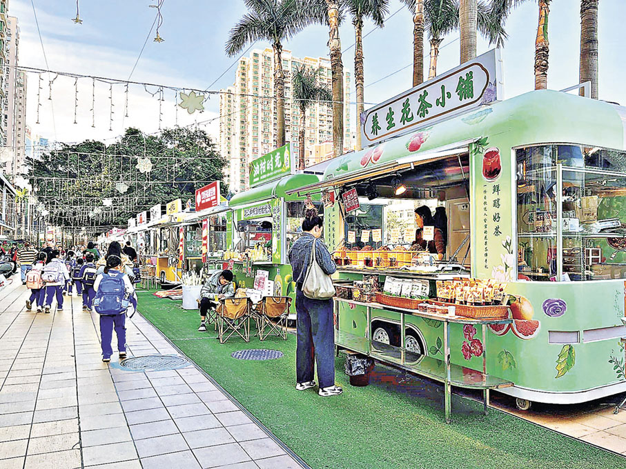■商業步行街有齊不同輕食及茶飲選擇。