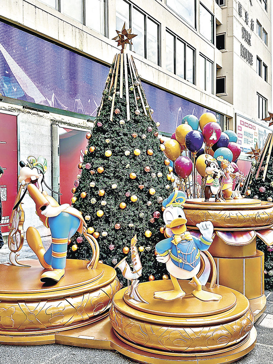 ■「迪士尼好友巡遊派對」裝置