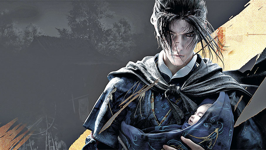 ■玩家將扮演一位年輕俠客。