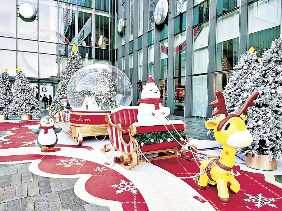 ■絨絨熊騎住雪橇帶大家闖進冬日雪國。