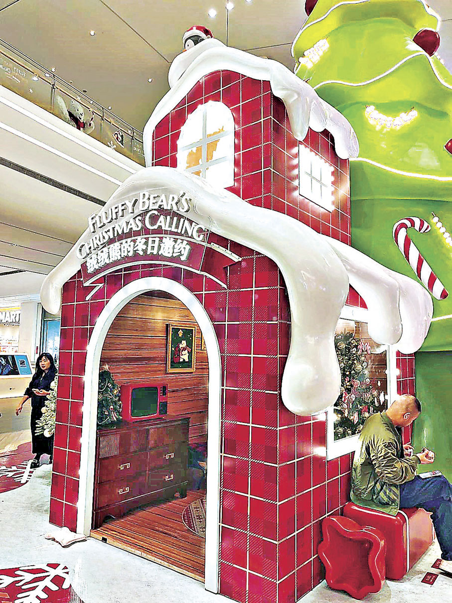 ■紅格子小屋內有乾坤，值得大家探索。