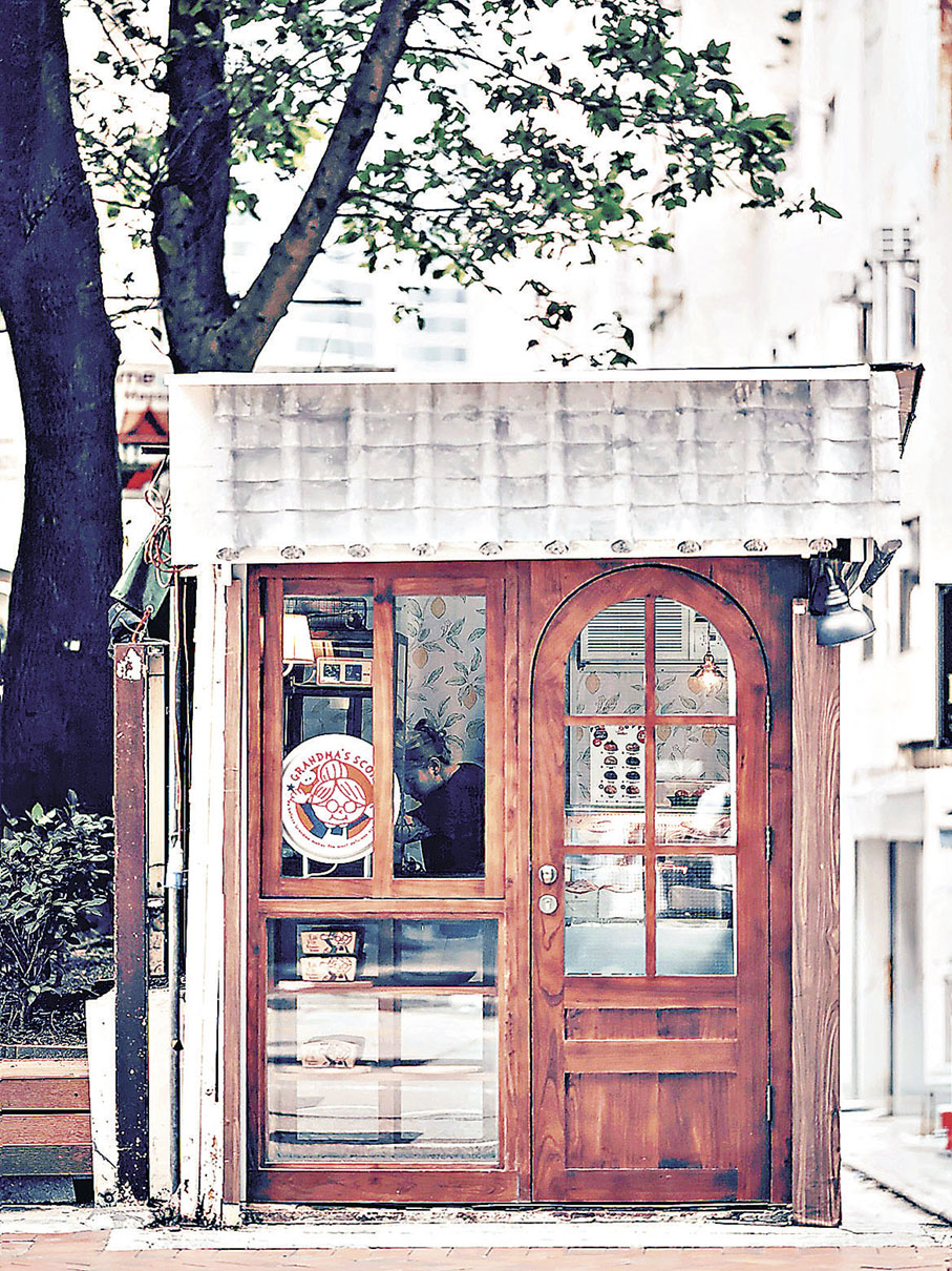 ■Grandma's Scones的復古小木屋。