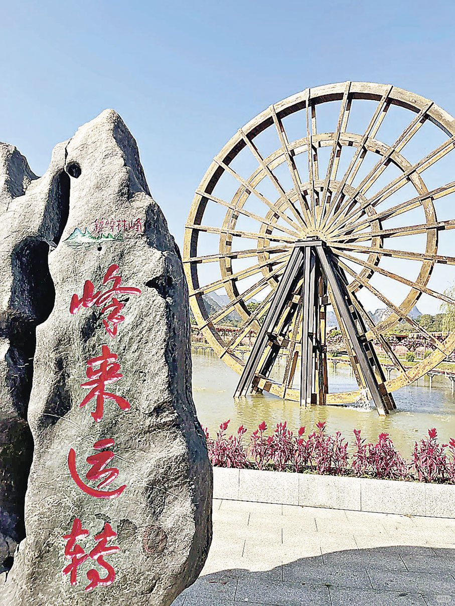 ■峰林曉鎮是國家4A級旅遊景區。小紅書@淘氣貓咪