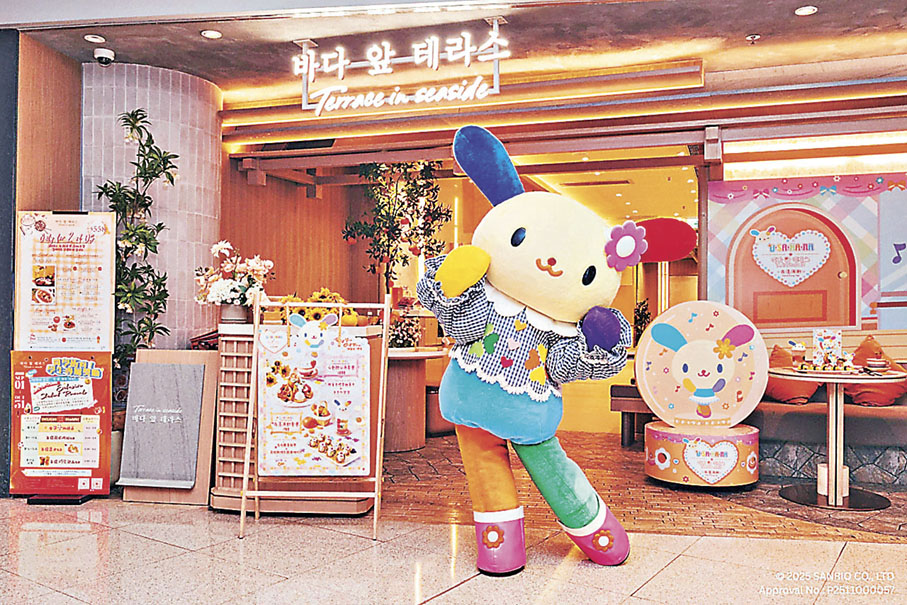 ■全港首間Usahana期間限定主題餐廳。