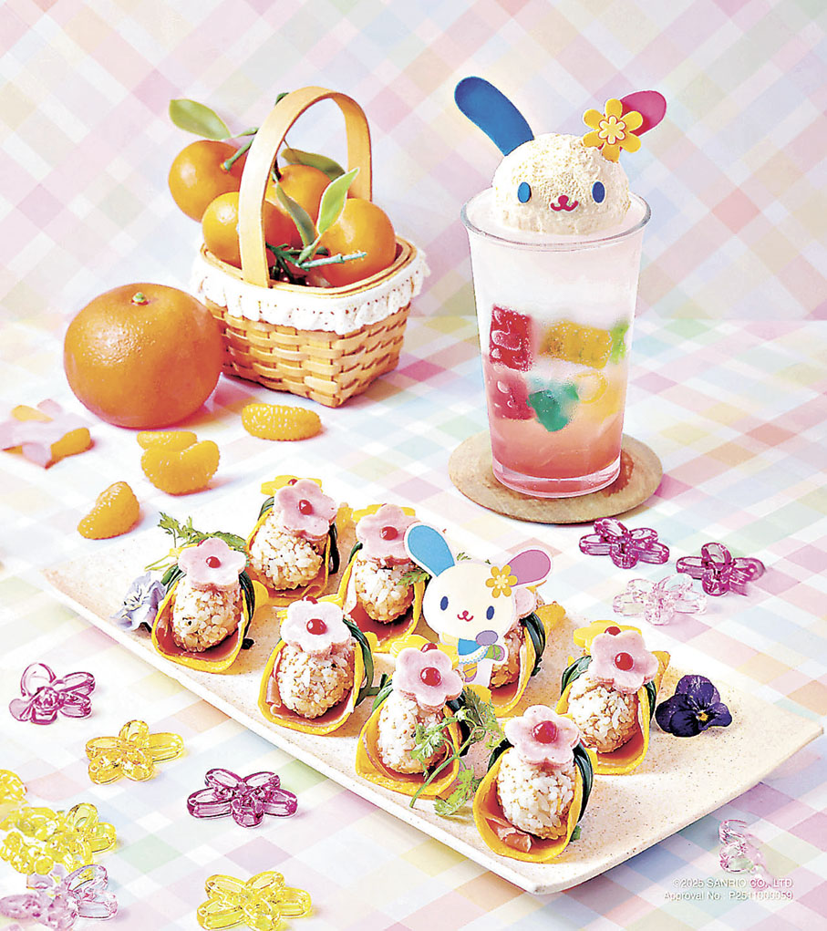 ■「Usahana花漾派對套餐」