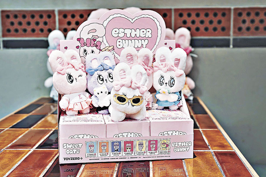 ■Esther Bunny盲盒