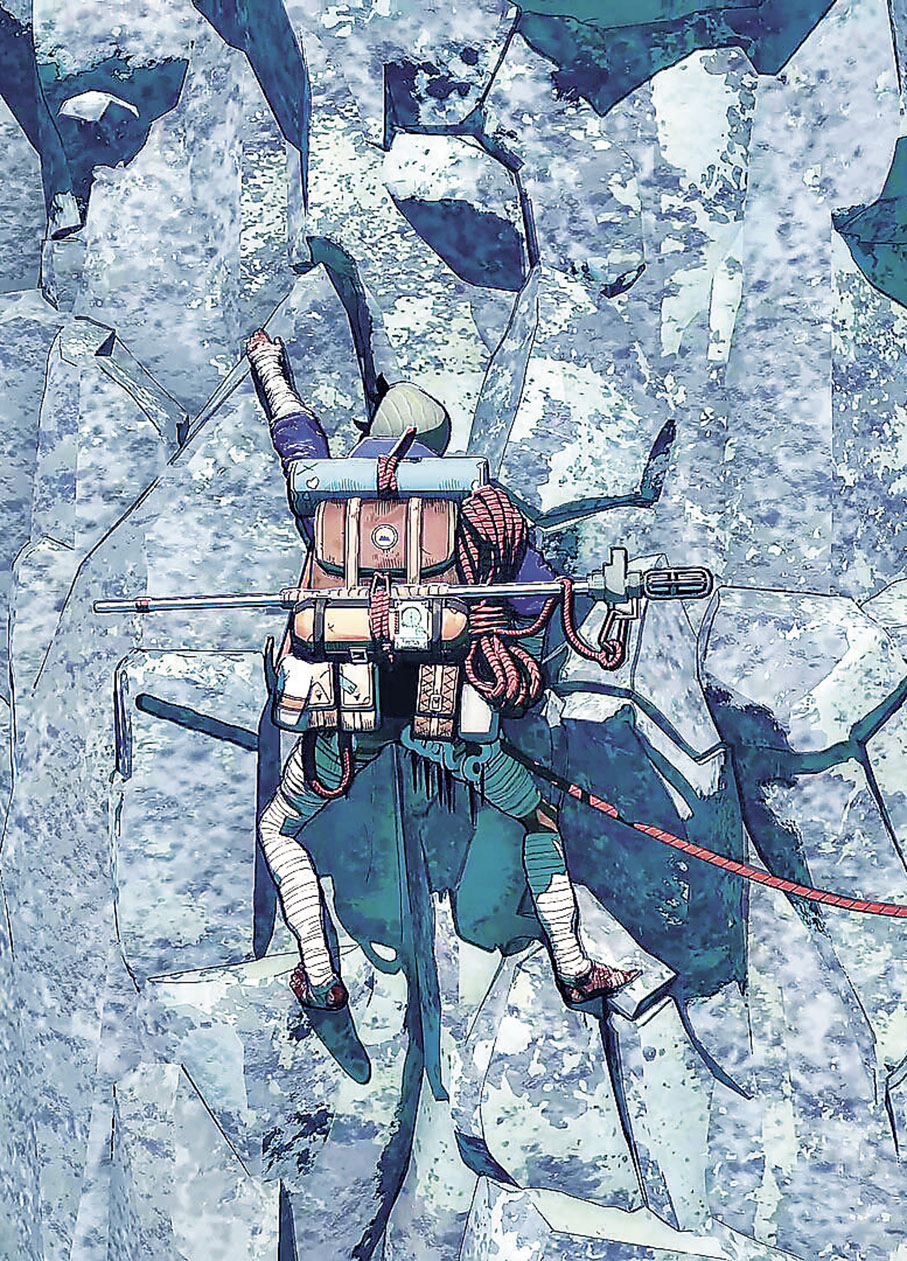 ■模擬真實的登山體驗。