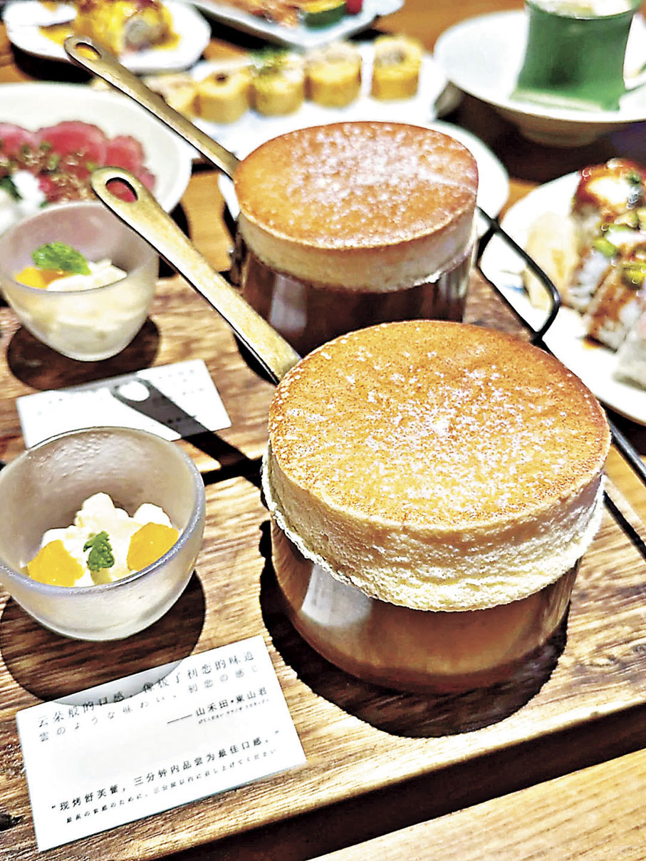 ■雲朵舒芙蕾奶香味濃又嫩滑，進店必點。