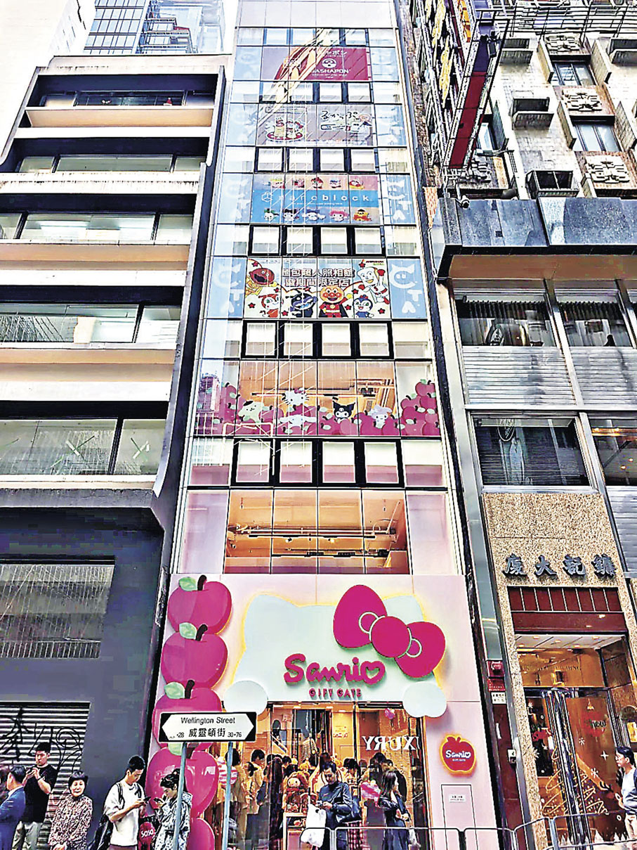 ■位於中環的門店足足有六層樓高。