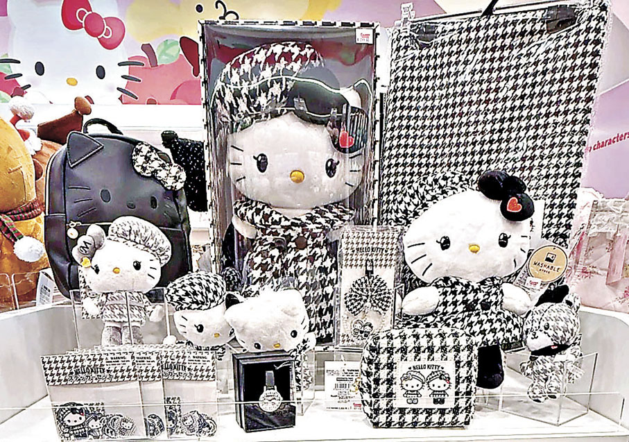 ■限定款Hello Kitty精品，粉絲記得入手。