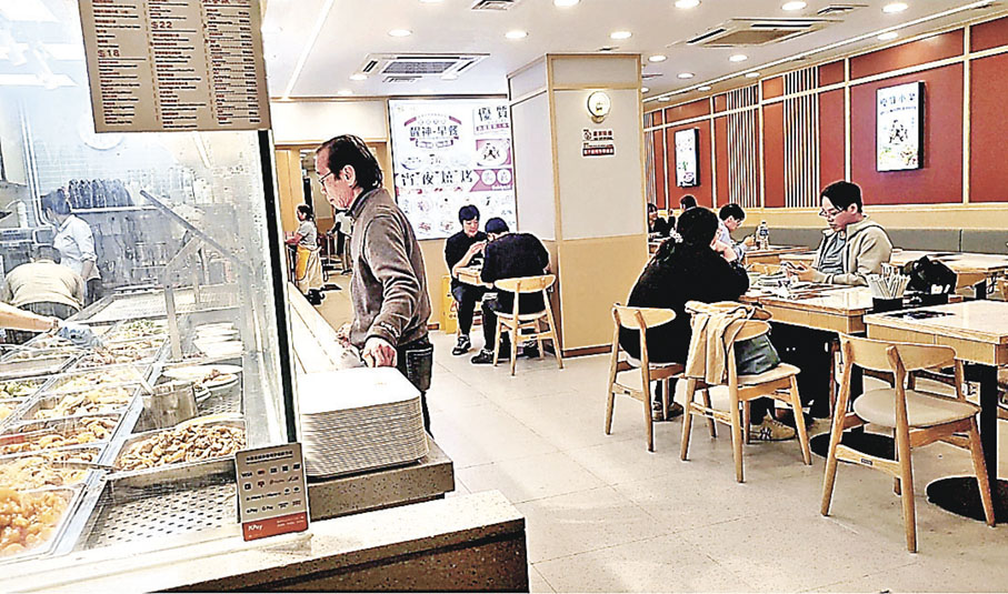 ■龍百味小廚提供堂食，方便打工仔。