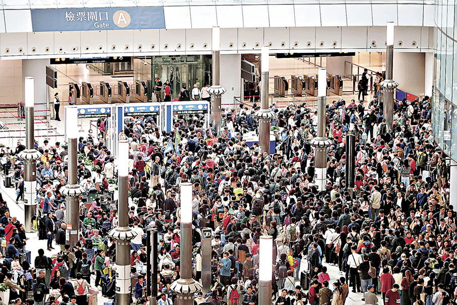 ■聖誕假期大批市民離港外遊。