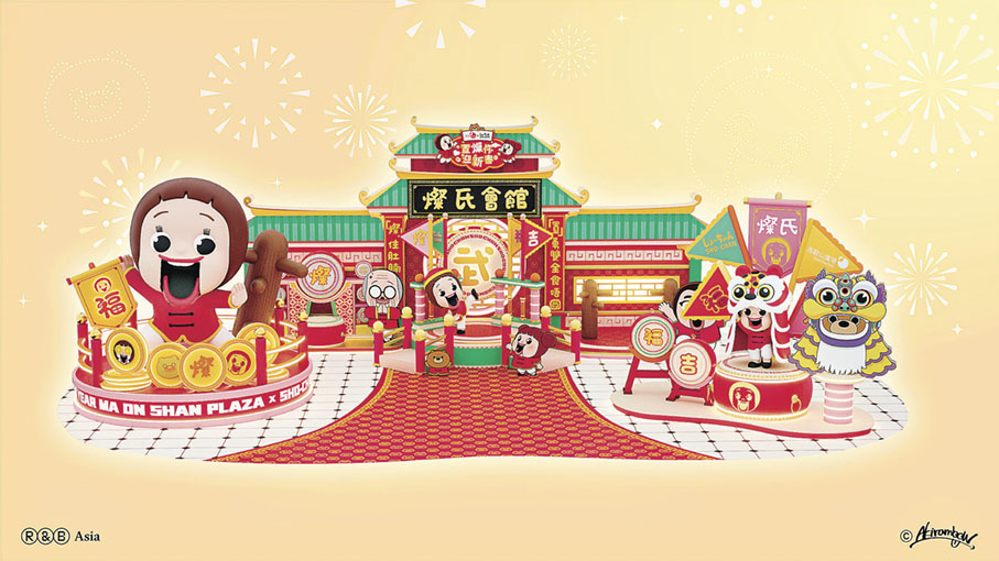 ■燦子以新年造型走入置富Malls旗下四大商場。