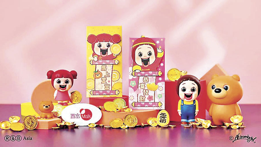 ■燦子、小琪愛好者必定收藏