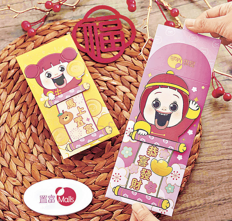 ■人氣角色燦子，眼仔碌碌，經常笑得合不攏嘴。