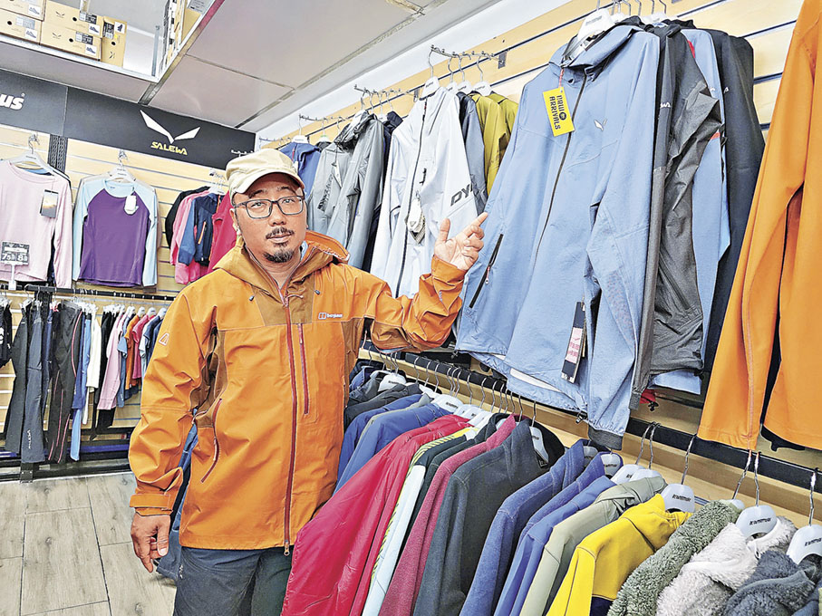 ■Sunny指登山衣着最重要是保持乾爽，才可以保暖。