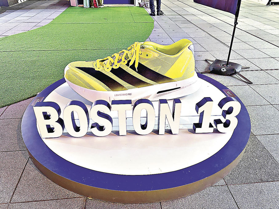 ■巨型跑鞋裝置