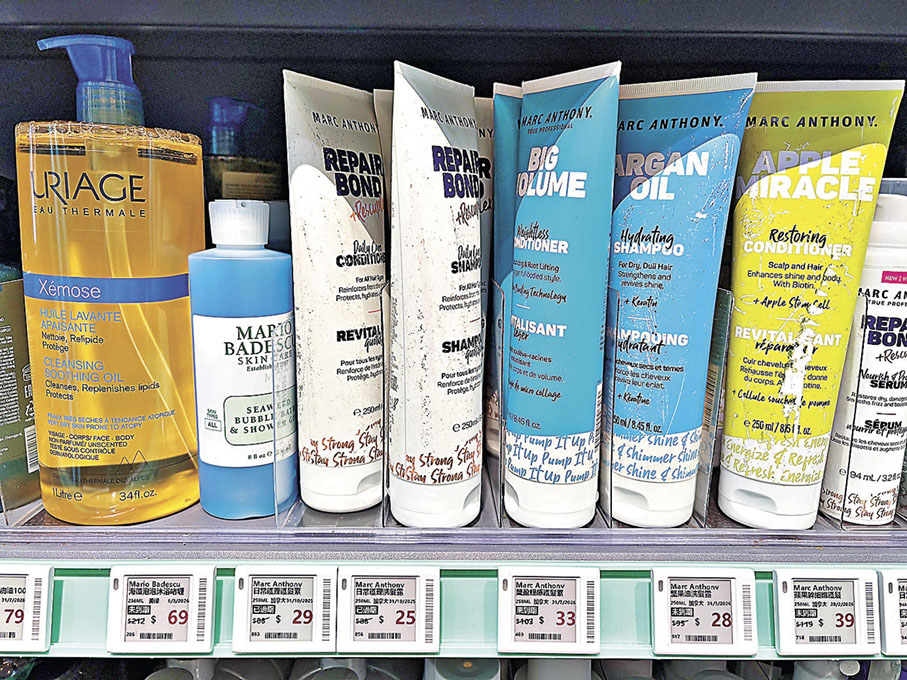 ■GreenPrice商品性價比很高。