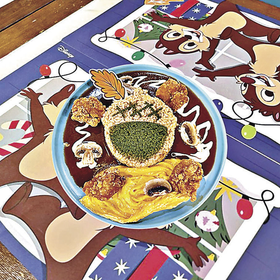 ■森林橡果蛋包飯。