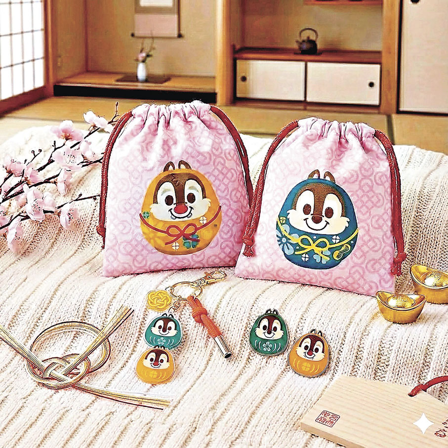 ■達摩造型索袋。