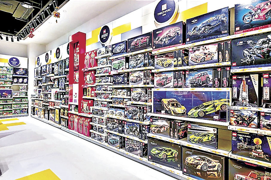 ■樂高積木一向也令小朋友着迷。