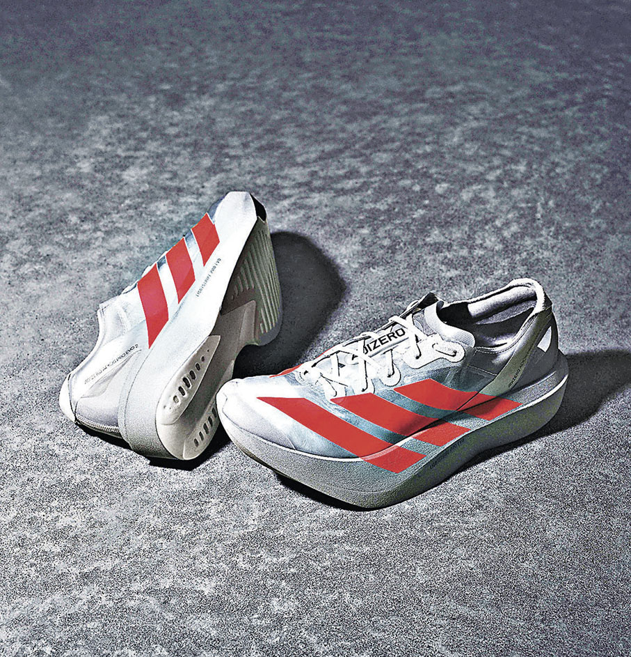 ■ADIZERO ADIOS PRO EVO 2 馬拉松競速跑鞋售價：3,999元