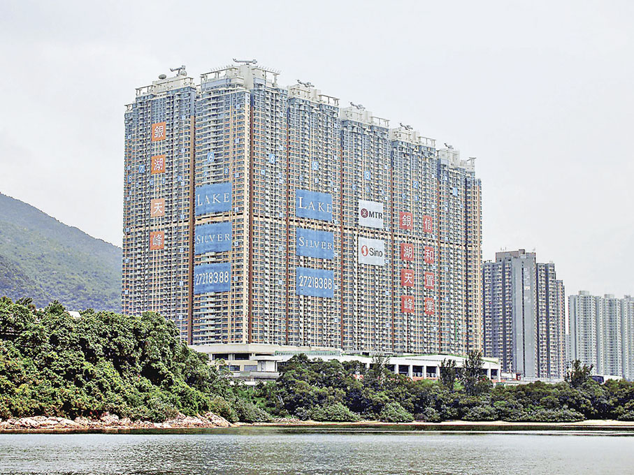 ■馬鞍山銀湖·天峰三房套，業主反價50萬至1,800萬易手。   資料圖片