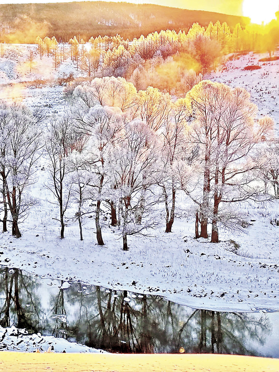 ■港客在冬季值得前往內蒙古賞雪。  小紅書@蘭曦