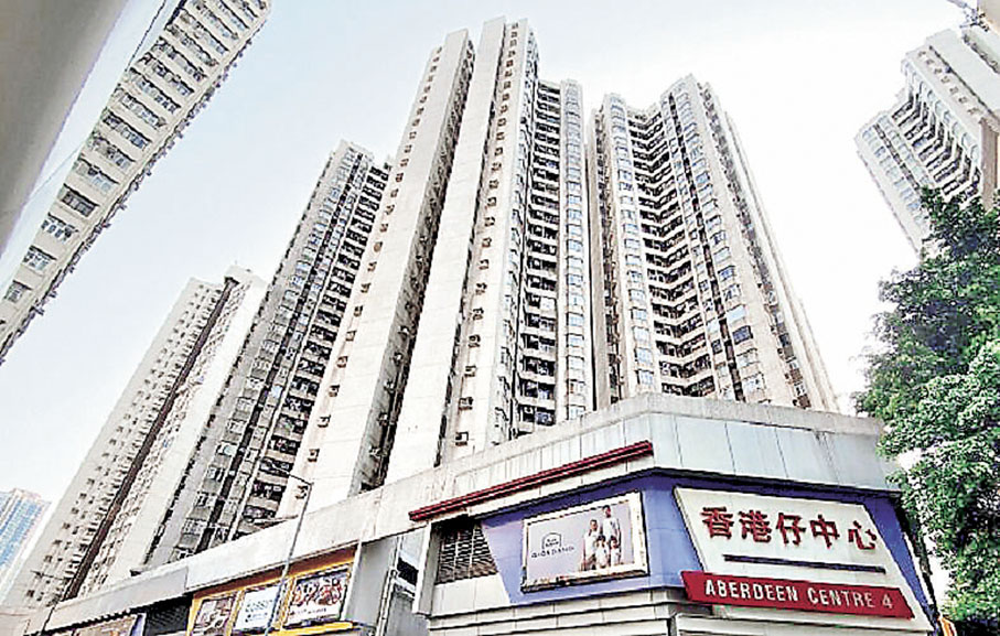 ■香港仔中心美光閣三房戶獲換樓客以725萬元承接。  資料圖片