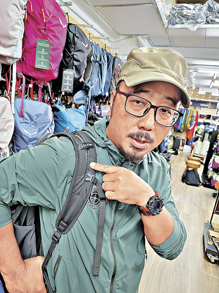 ■部分登山包的肩帶會一分為二，分散力度。