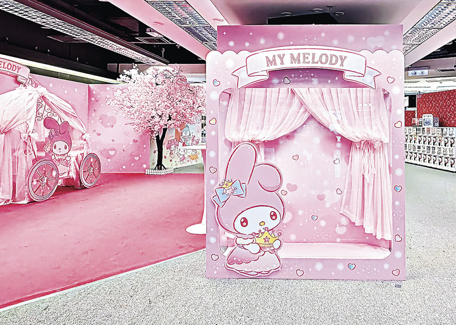 ■場內有My Melody櫻花新春主題打卡點。