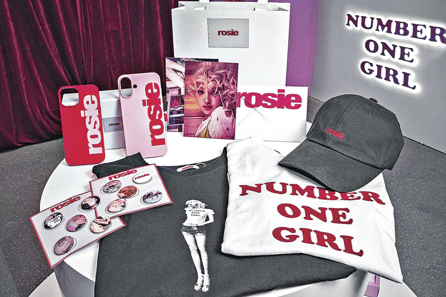 ■演唱會期間，啟德也有Rosé的快閃店。