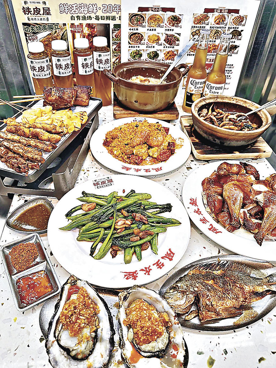 ■鑊氣小炒加串燒，可算是最強粵式美食。 小紅書@伊一的美妙生活