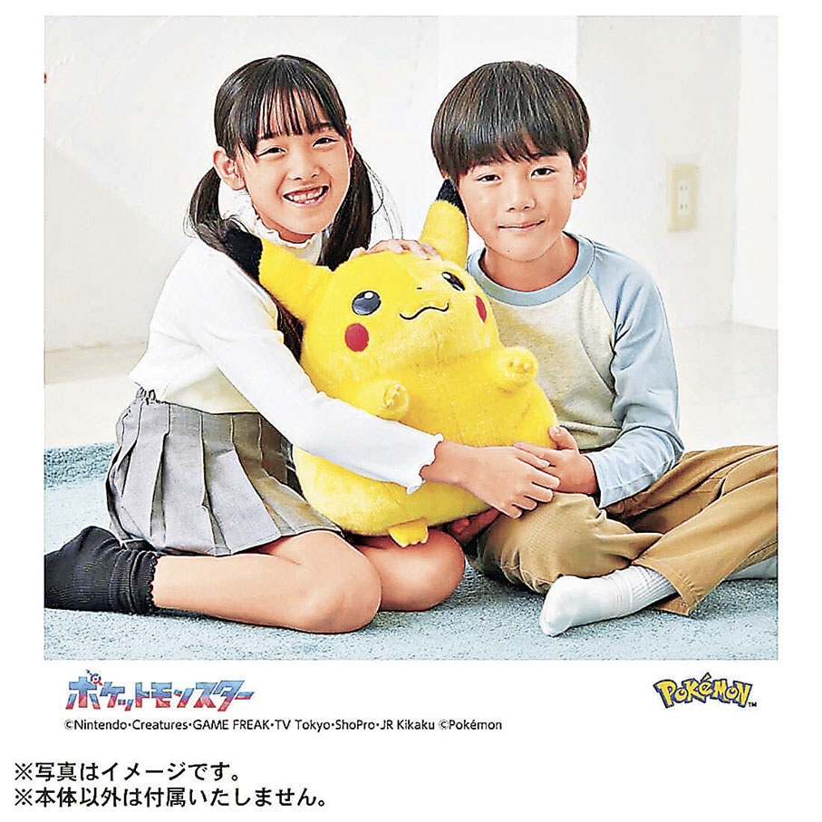 ■圓潤飽滿的皮卡丘超得意。