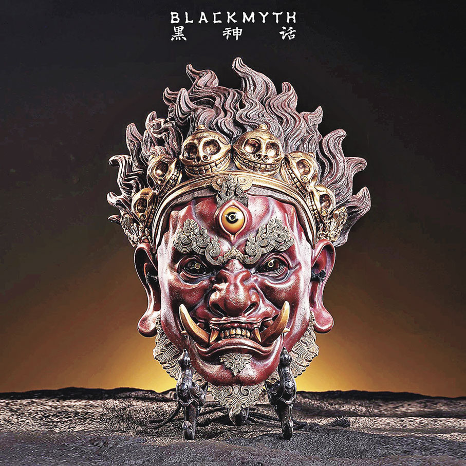 ■神荼鬱壘年畫門神