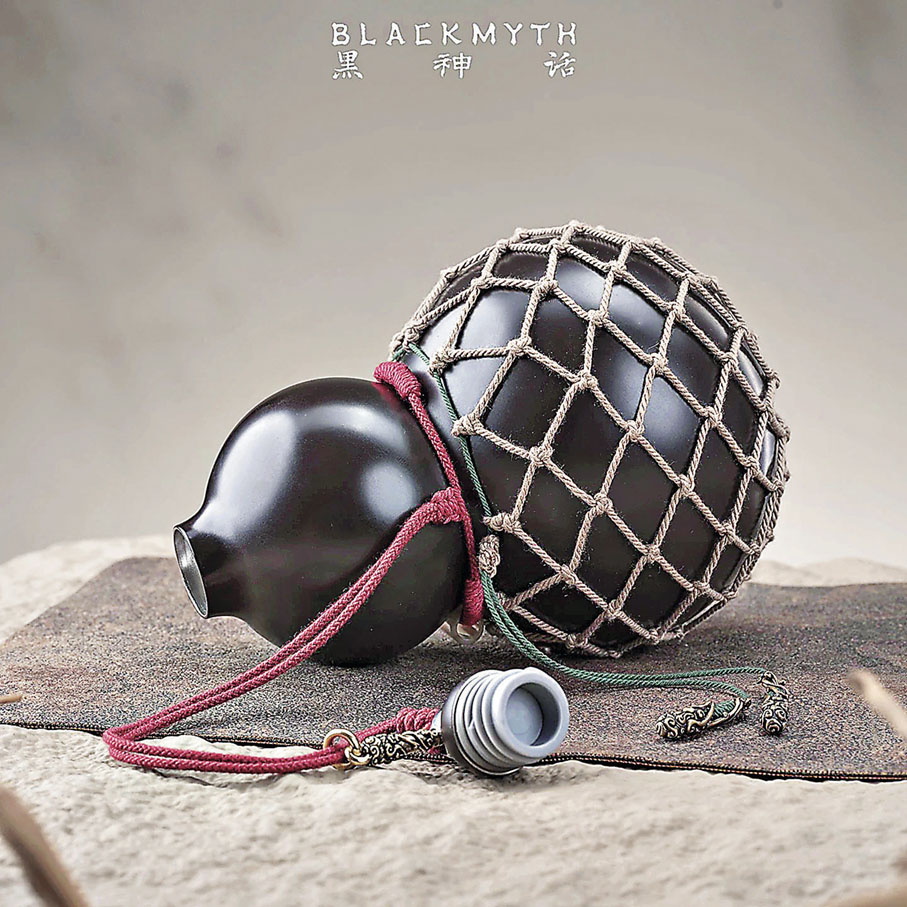 ■藥葫蘆和氣融融暖壺