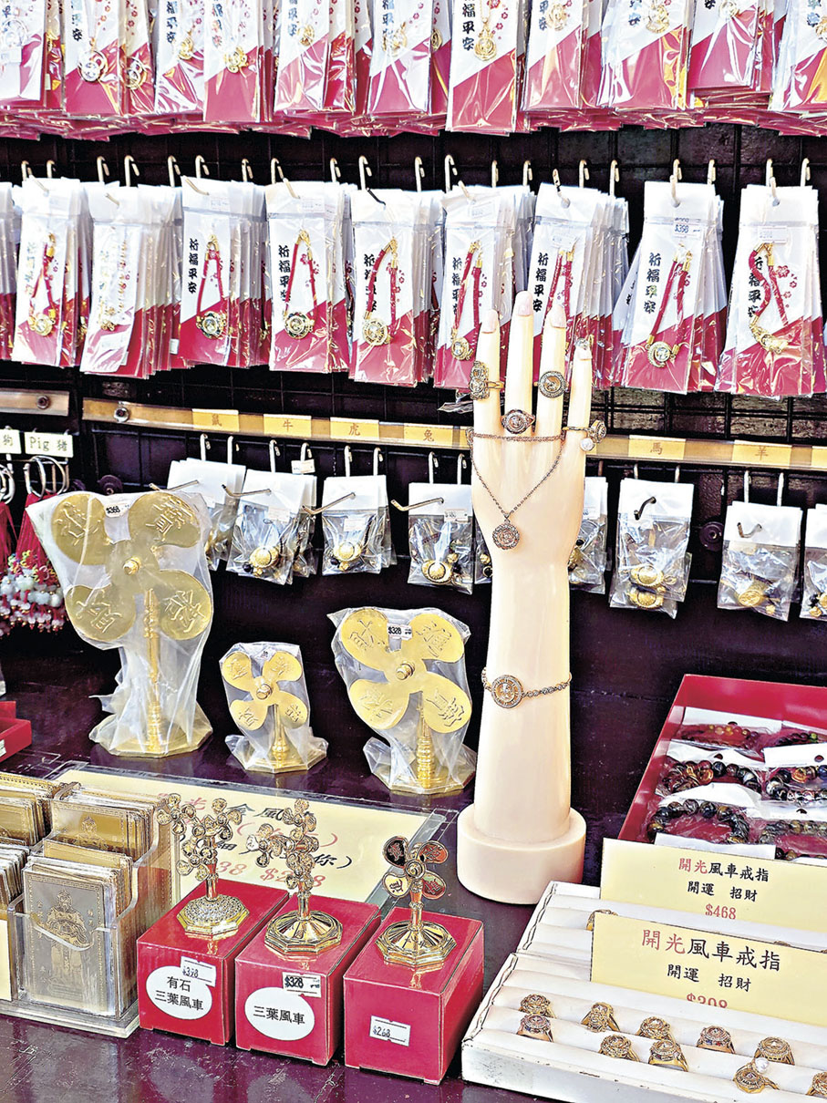 ■車公廟有不少具有特色的紀念品。