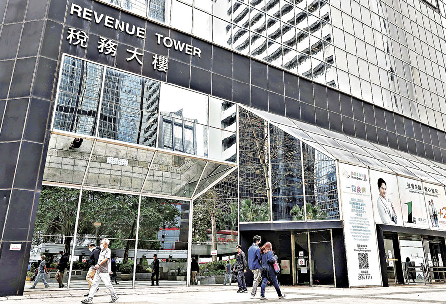 ■打工仔2月才發放年終花紅，預計先行借錢交稅需求增加。    資料圖片