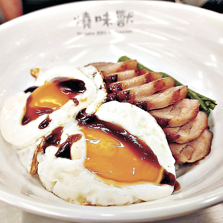 ■燒味獸下午茶套餐更優惠。