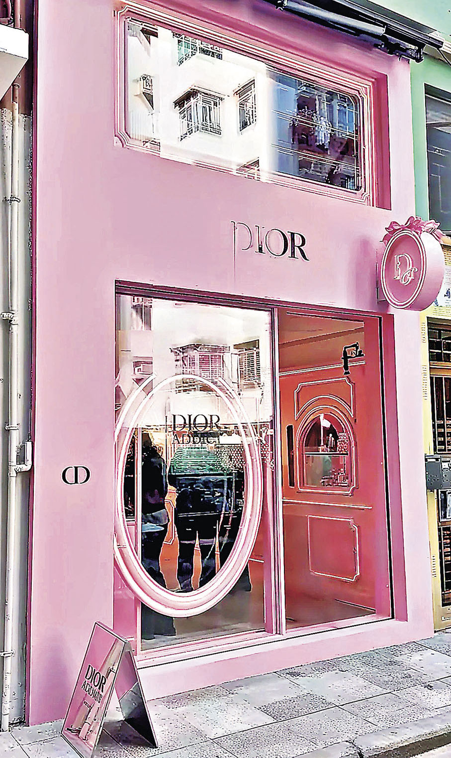 ■Dior Addict誘惑糖果店裝飾粉紅浪漫。