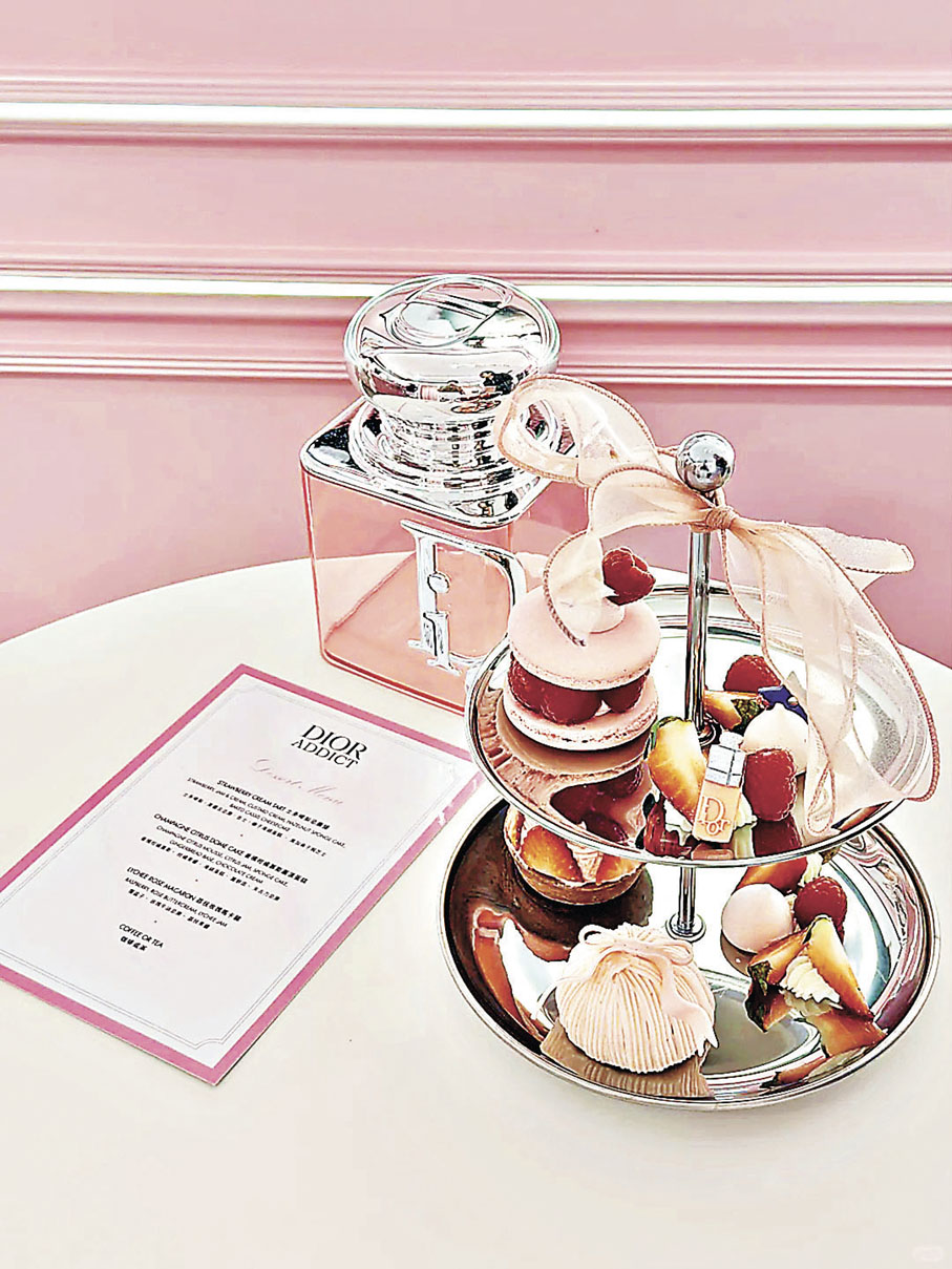 ■享受Dior的甜蜜下午茶。