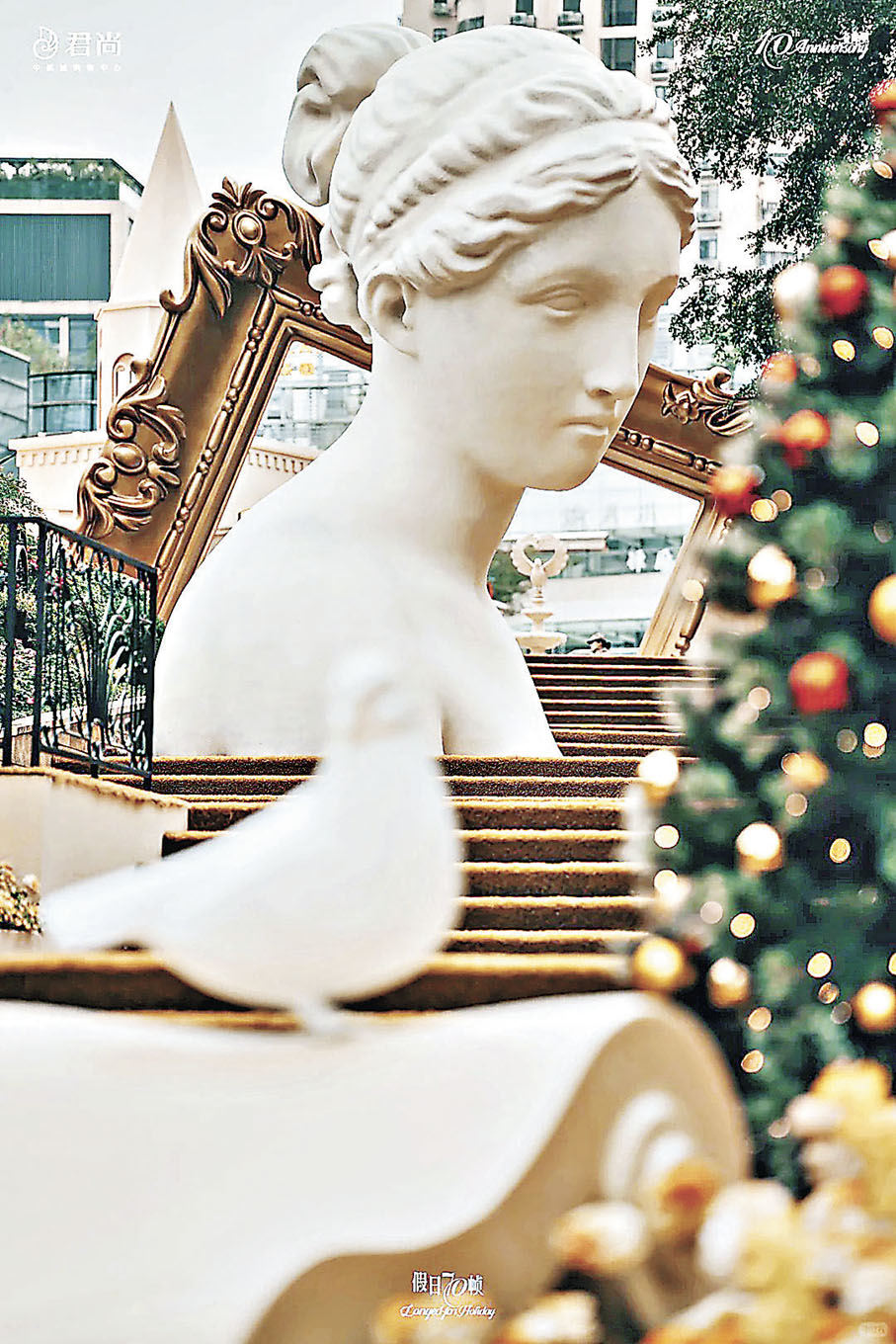 ■巨型石膏像製作得維妙維肖。