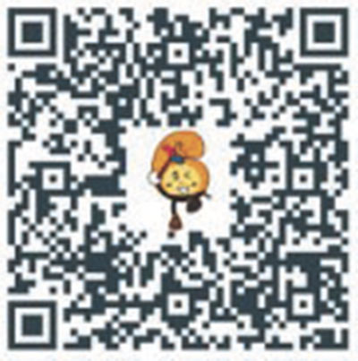 「文憑試打氣短片（1）— 同行有光」 （教育局YouTube頻道）