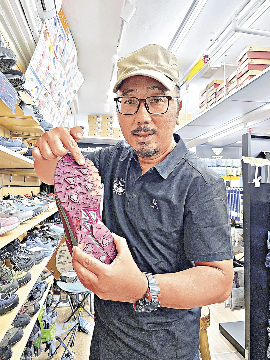 ■Sunny指選鞋要留意鞋底坑紋及厚度。